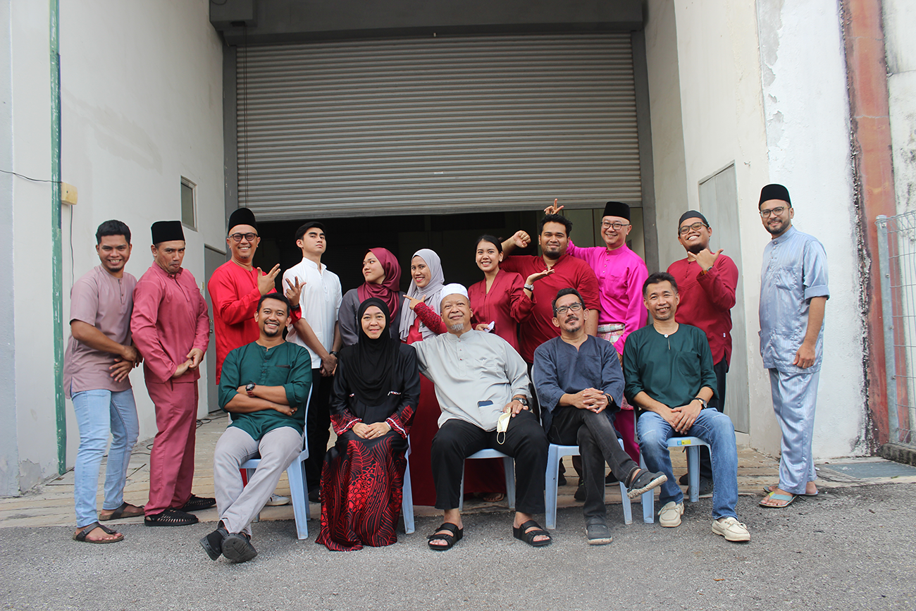 2022 Eid Celebration